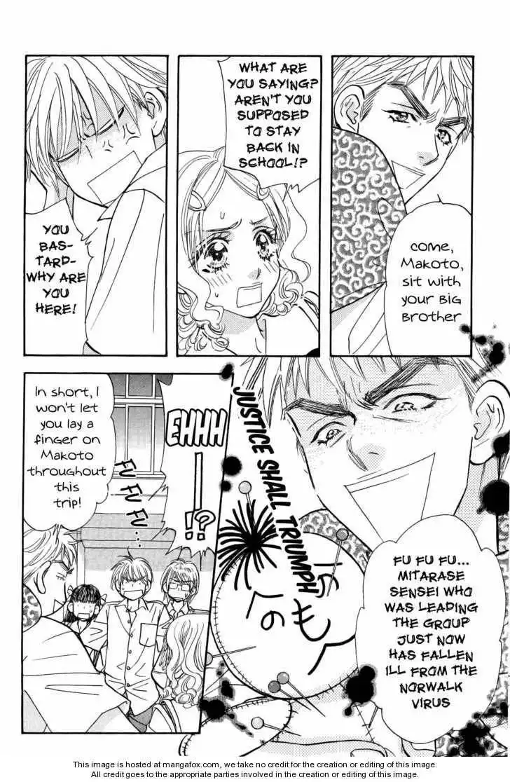 My Barbaric Girlfriend Chapter 5.2 16